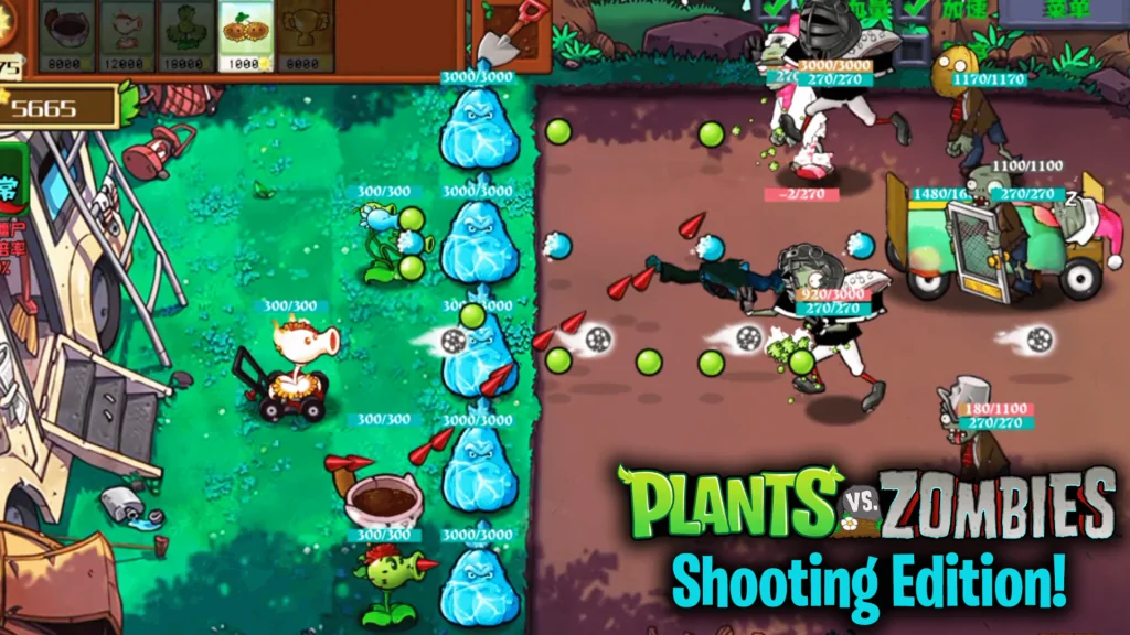 Plants vs Zombies Shooting Edition